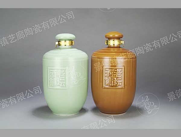 YS 0011-1500ml