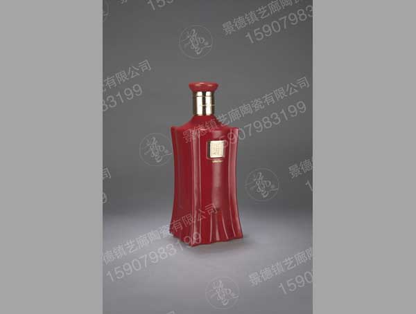 HY 0047-500ml