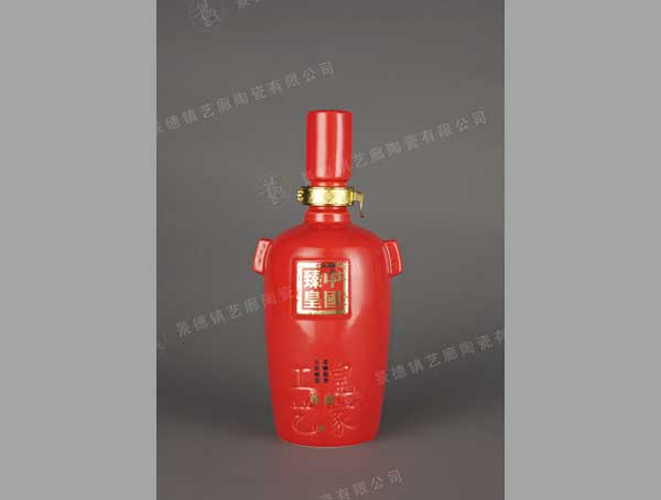 HY 0038-500ml