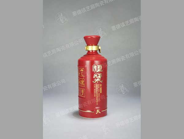 HY 0009-500ml