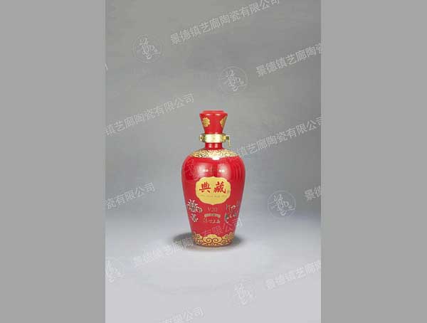 HY 0018-500ml