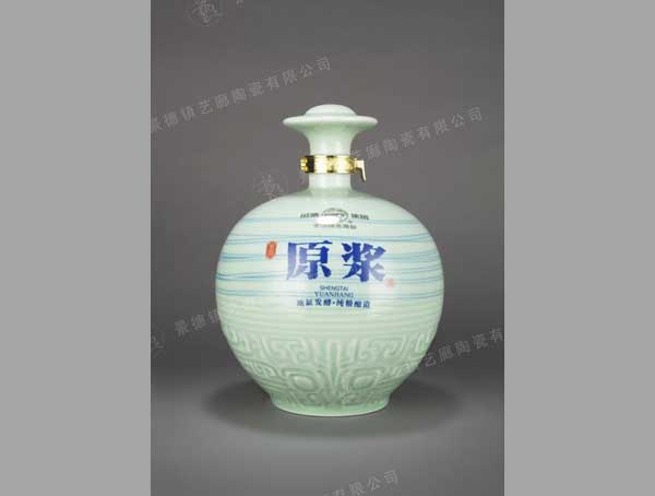 YL 0120-500ml